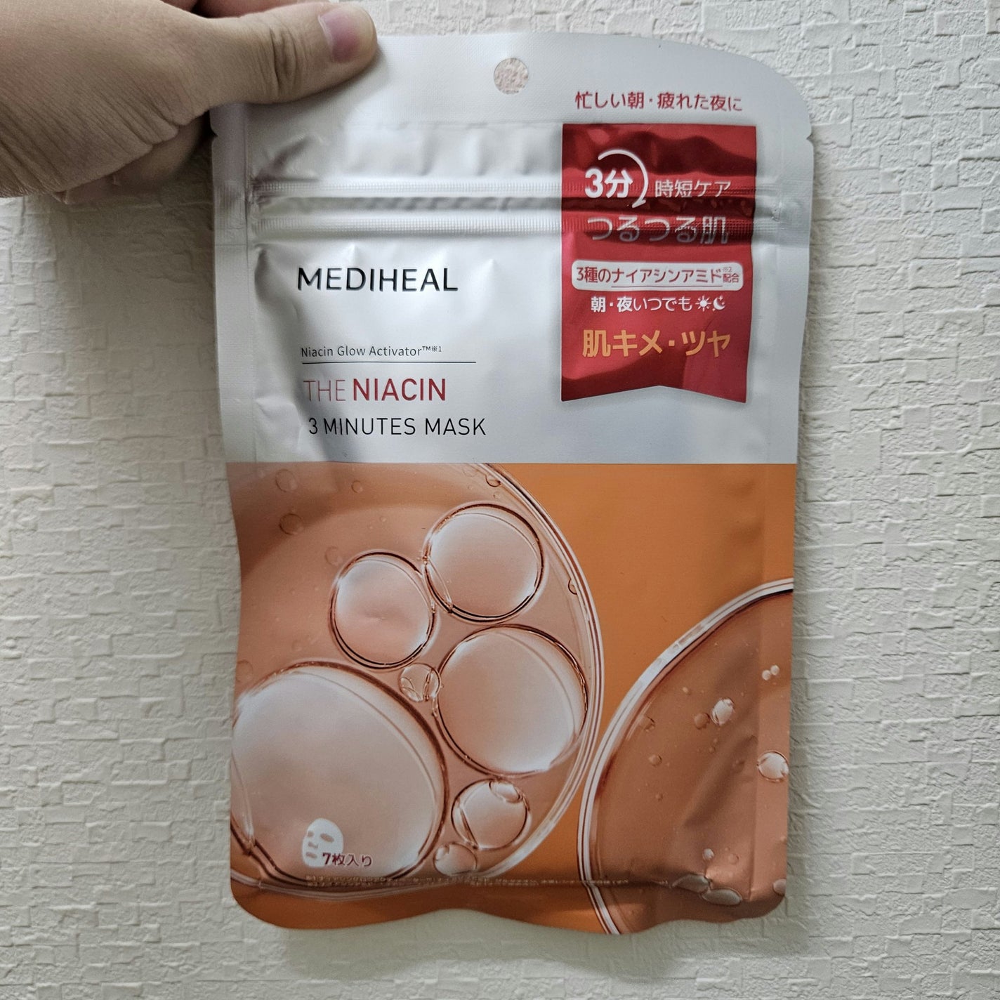 THE ナイアシン 3ミニッツマスク/MEDIHEAL/シートマスク・パックを使ったクチコミ(1枚目)