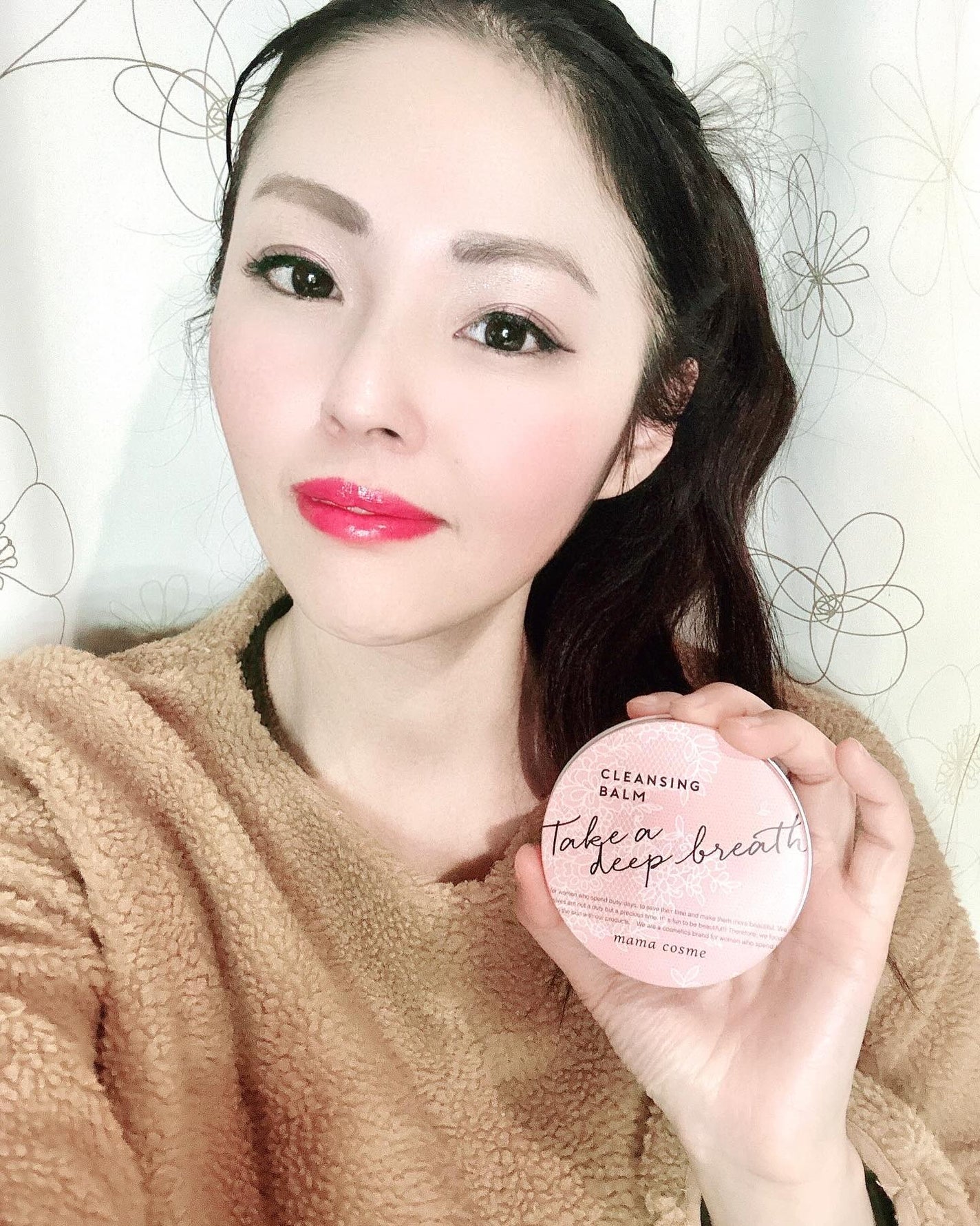 クレンジングバーム/ママコスメ/クレンジングバームを使ったクチコミ(1枚目)