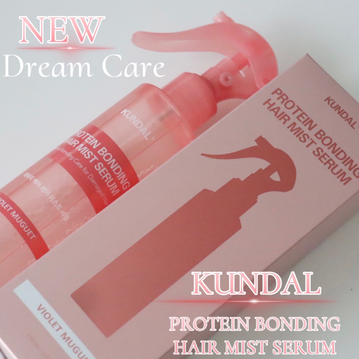 プロテインダメージケア ヘアミストセラム/KUNDAL/ヘアミストを使ったクチコミ（2枚目）