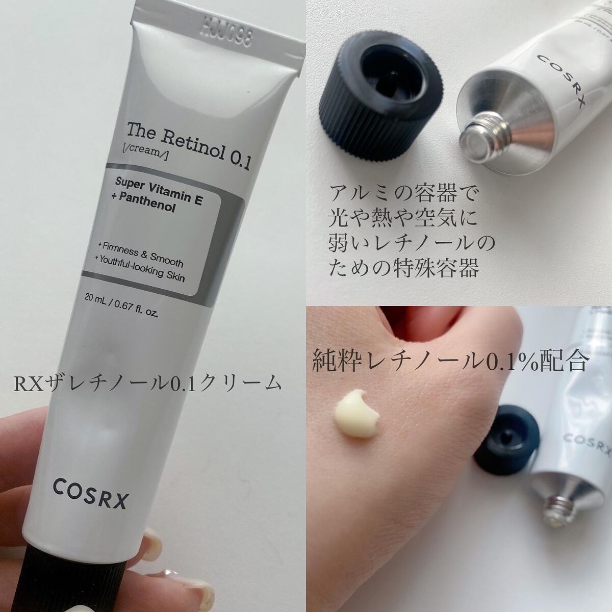 フルフィットプロポリスシナジートナー/COSRX/化粧水を使ったクチコミ(5枚目)