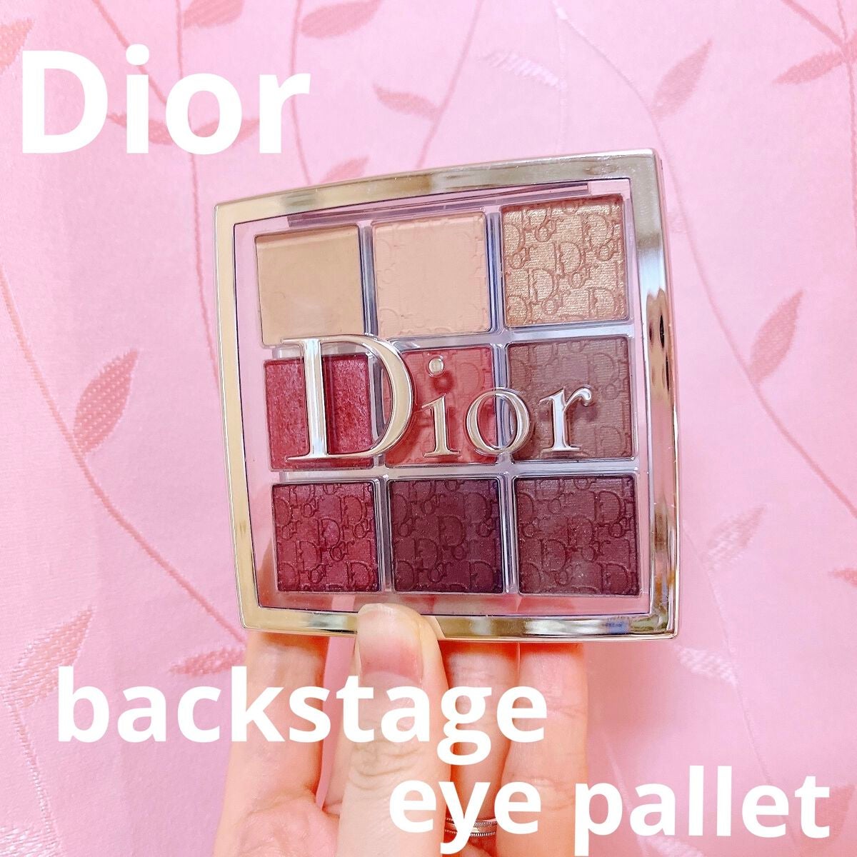 ディオール バックステージ アイ パレット/Dior/アイシャドウパレットを使ったクチコミ(1枚目)