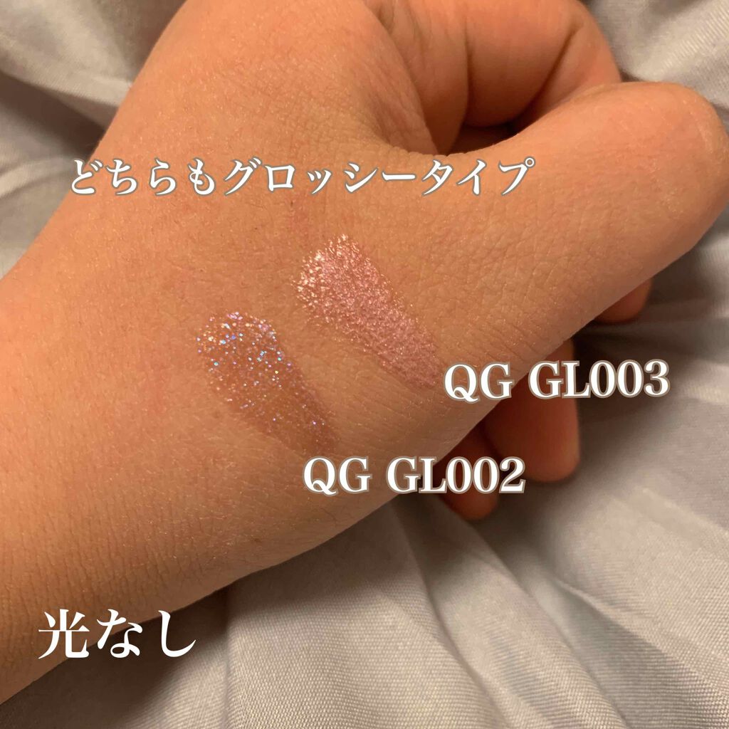 リキッド リップ グロッシー/stimmung/リップグロスを使ったクチコミ（2枚目）