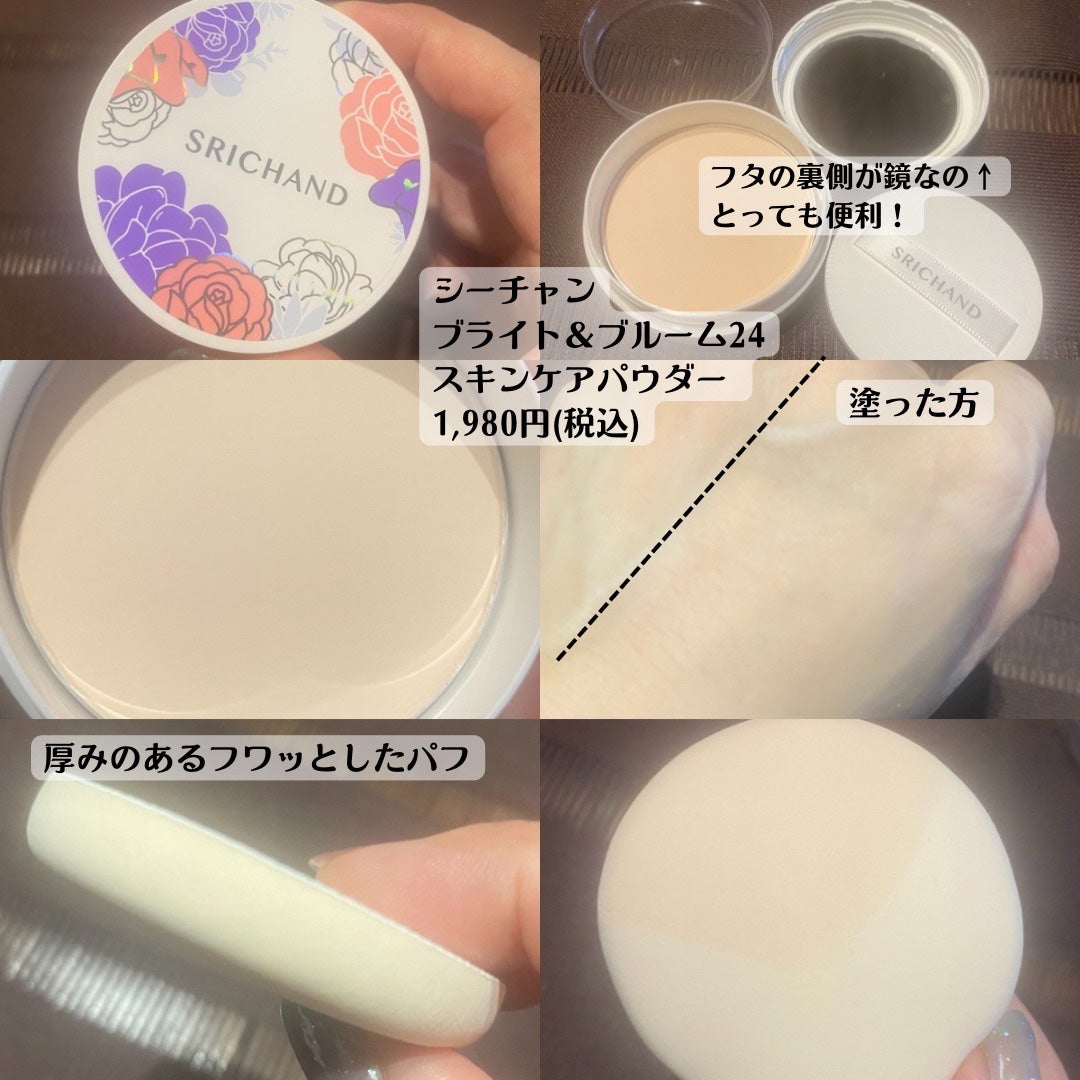 スキニーブロウペンシル/CathyDoll/アイブロウペンシルを使ったクチコミ(4枚目)