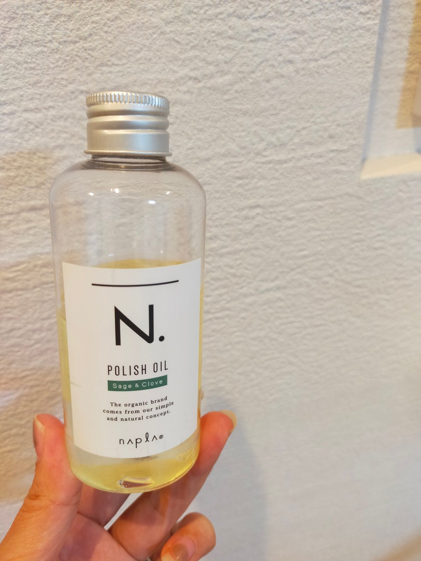 N. ポリッシュオイル/N./ヘアオイルを使ったクチコミ(1枚目)