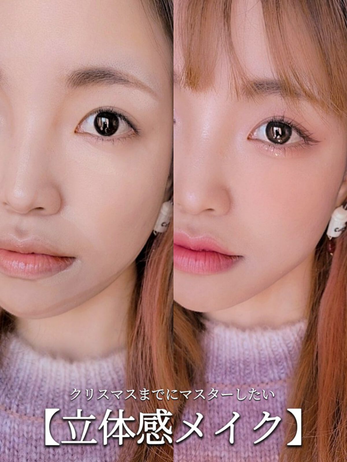 ドットオンムードリップペンシル/Heart Percent/リップライナーを使ったクチコミ（1枚目）