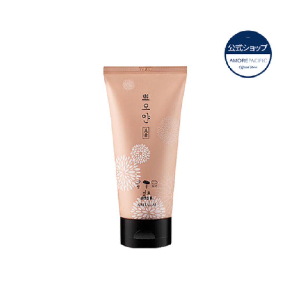 ARITAUM ポオヤン美素発酵クレンジングフォーム