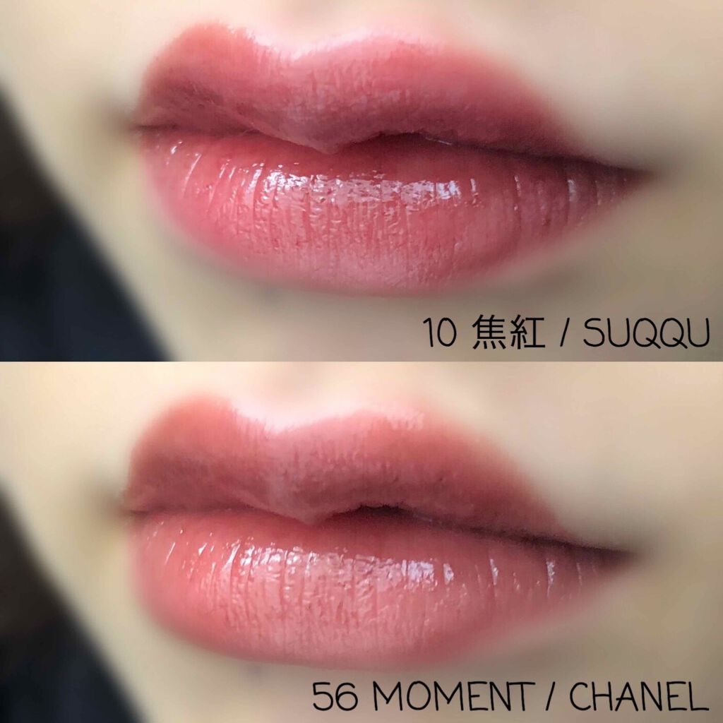 モイスチャー リッチ リップスティック/SUQQU/口紅を使ったクチコミ（3枚目）