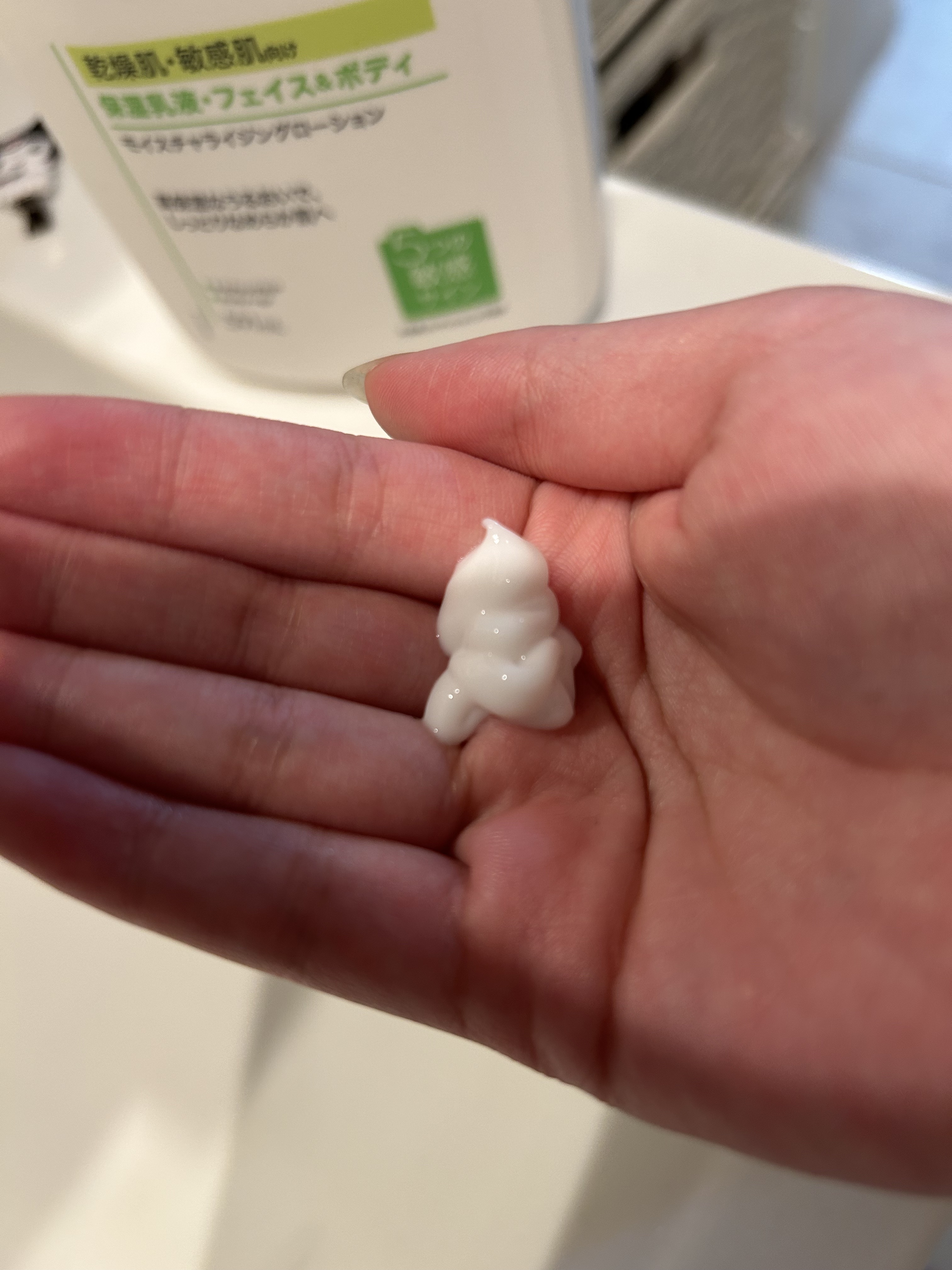 セタフィル モイスチャライジングローション/セタフィル/ボディローションを使ったクチコミ（3枚目）