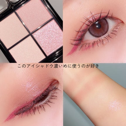 メタルックマスカラ~ボリュームルック~/キャンメイク/マスカラを使ったクチコミ(3枚目)