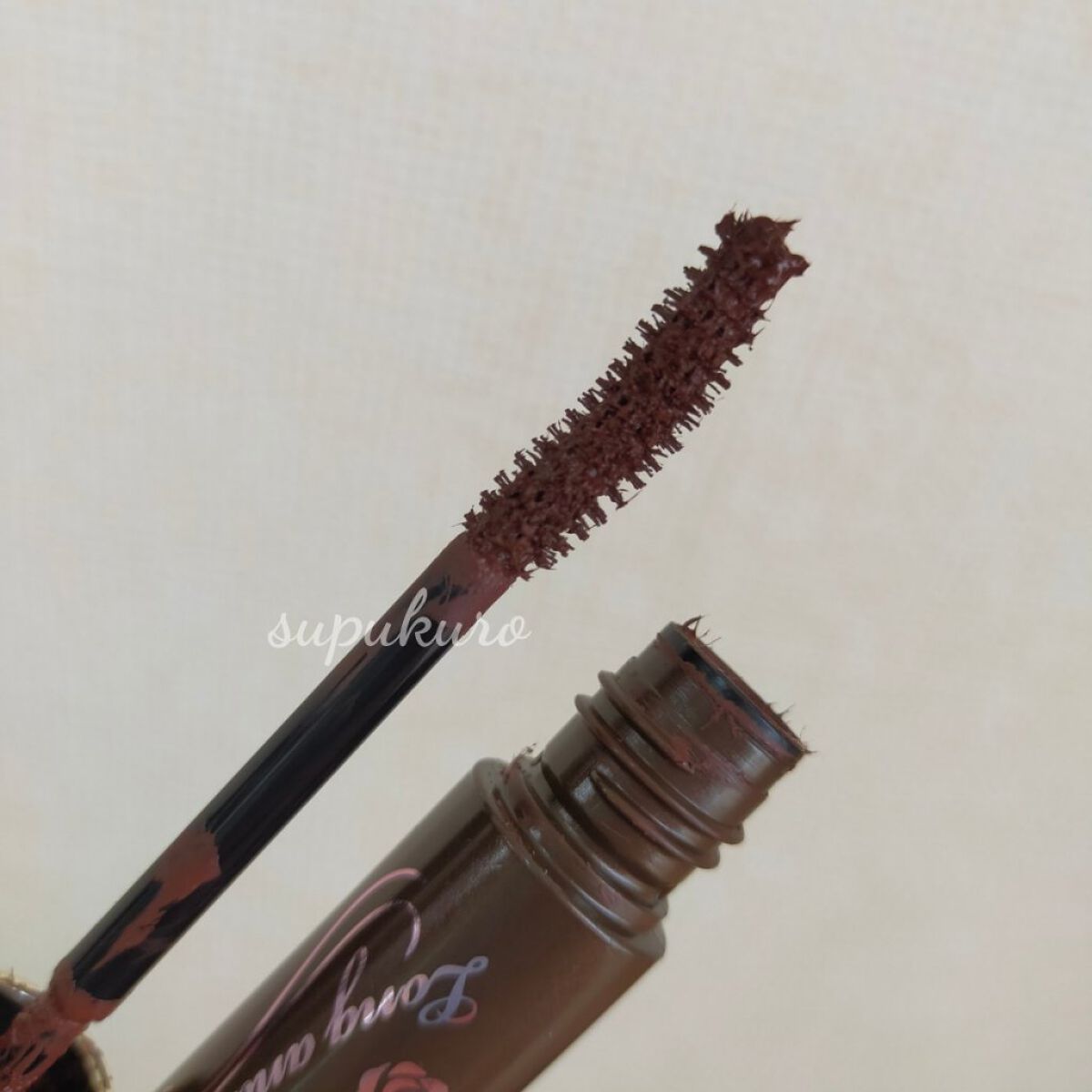 ロング＆カールマスカラ アドバンストフィルム/ヒロインメイク/マスカラを使ったクチコミ（3枚目）