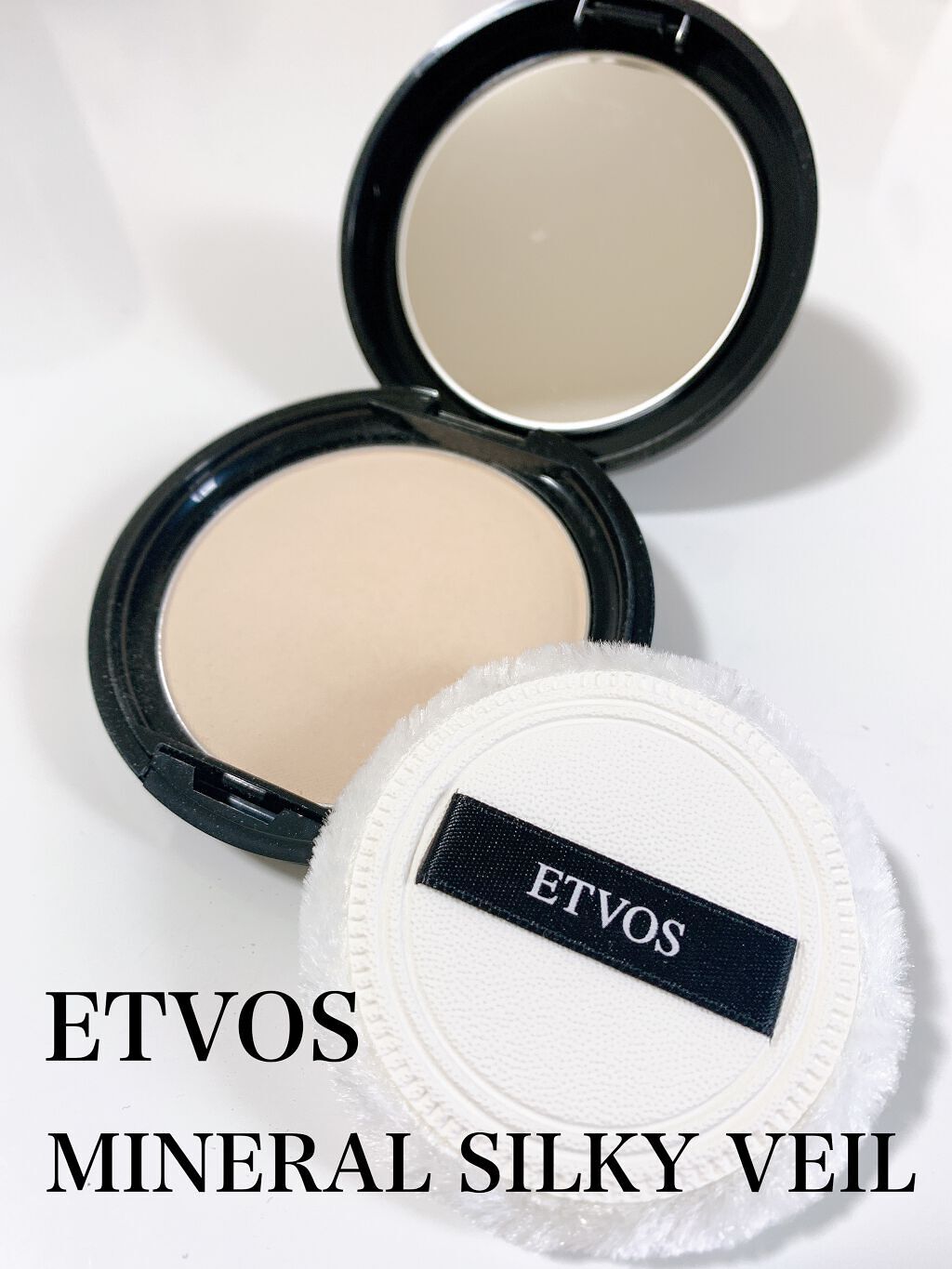 ミネラルシルキーベール/エトヴォス/プレストパウダーを使ったクチコミ（1枚目）