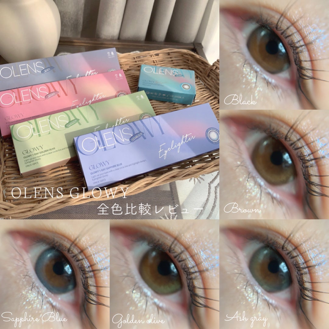 Glowy 1day/OLENS/ワンデー(1DAY)カラコンを使ったクチコミ(1枚目)