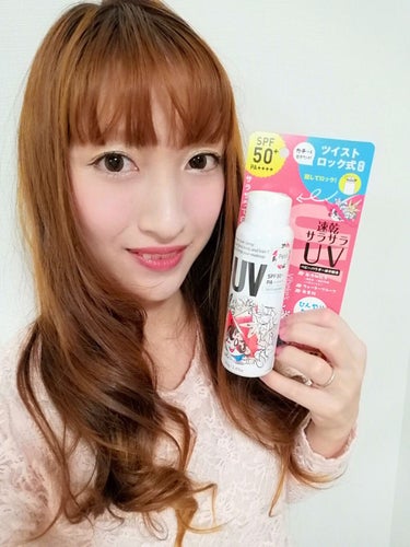 ビベッケの全身まるごとサラサラUVスプレー SPF50+ PA++++ 無香料/クイックレスポンス/日焼け止め・UVケアを使ったクチコミ（1枚目）