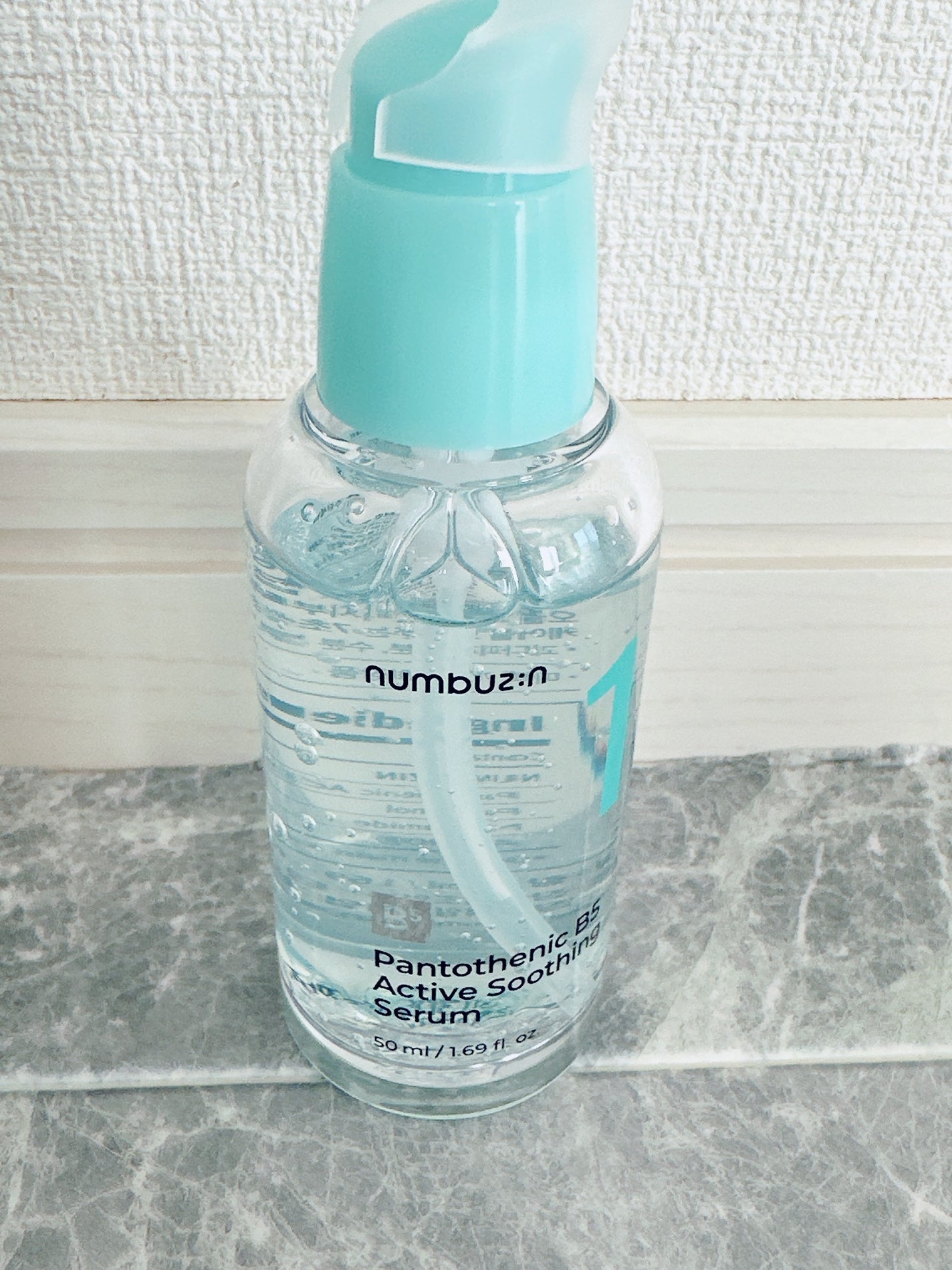 1番 ガルバニックパントテン酸スージングセラム/numbuzin/美容液を使ったクチコミ(2枚目)