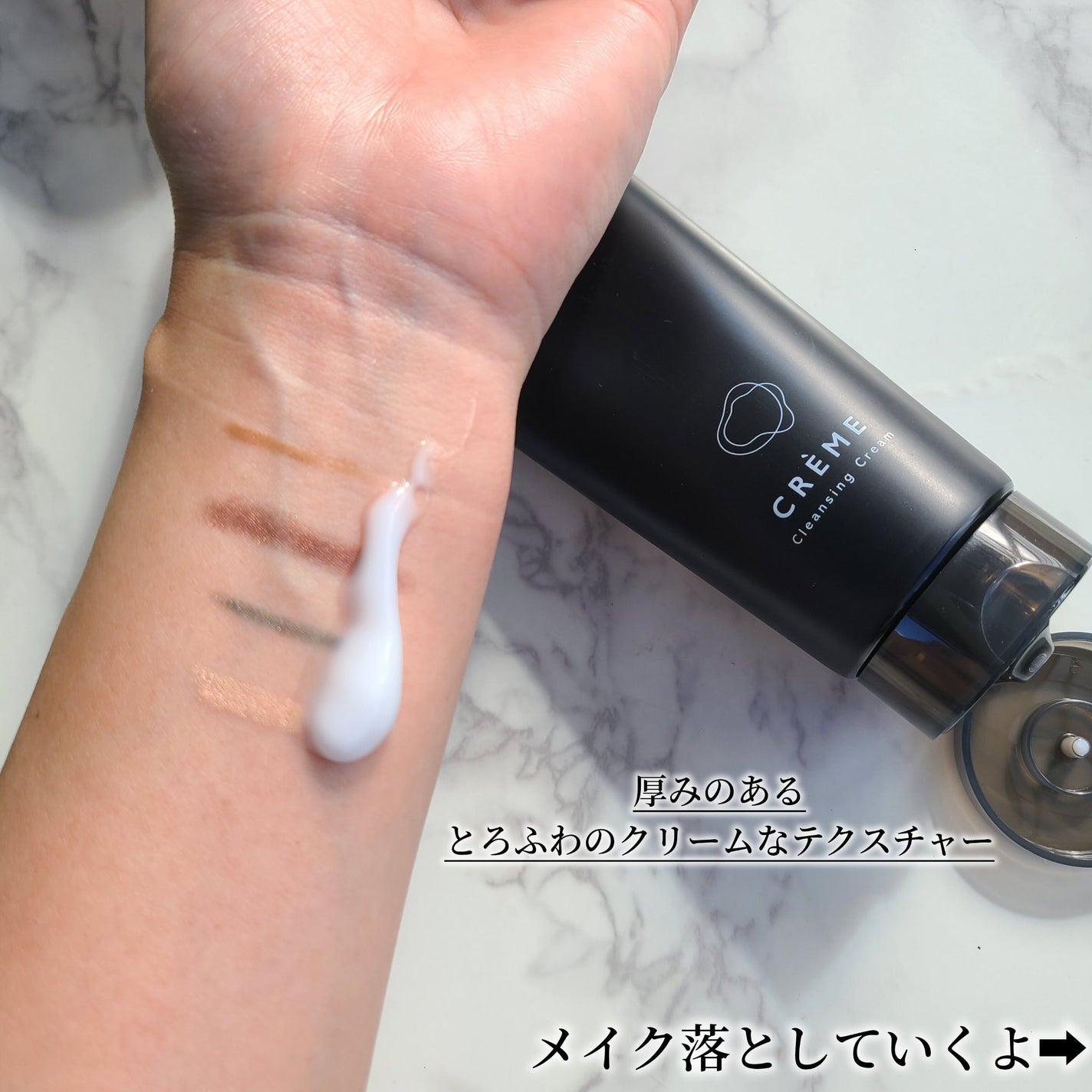 クレンジングオイル/KINS/オイルクレンジングを使ったクチコミ(8枚目)