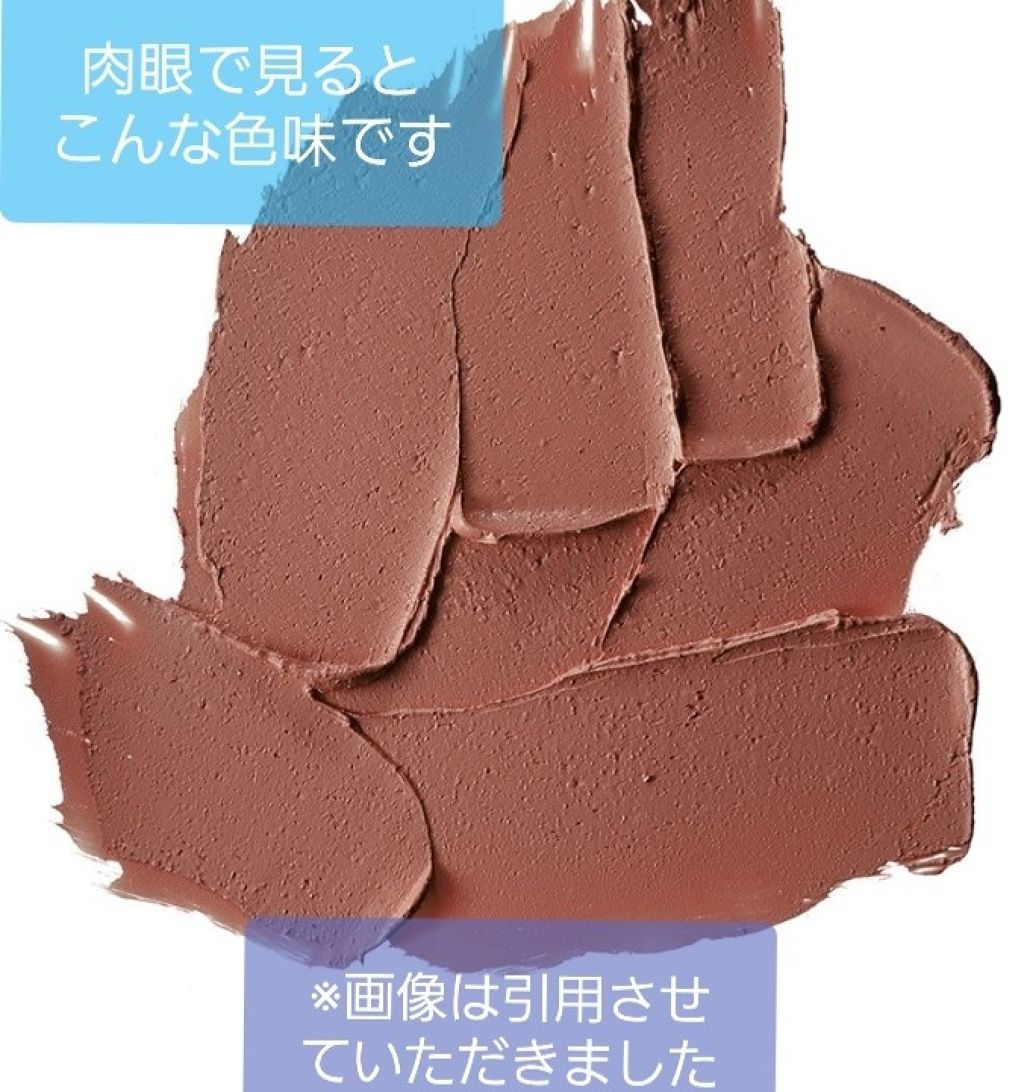 リップスティック ツウィッグ/M・A・C/口紅を使ったクチコミ（3枚目）