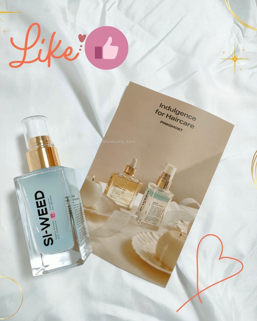 ORGANIC HAIR SI-WEED MIST/PINKGHOST/ヘアミストを使ったクチコミ(8枚目)