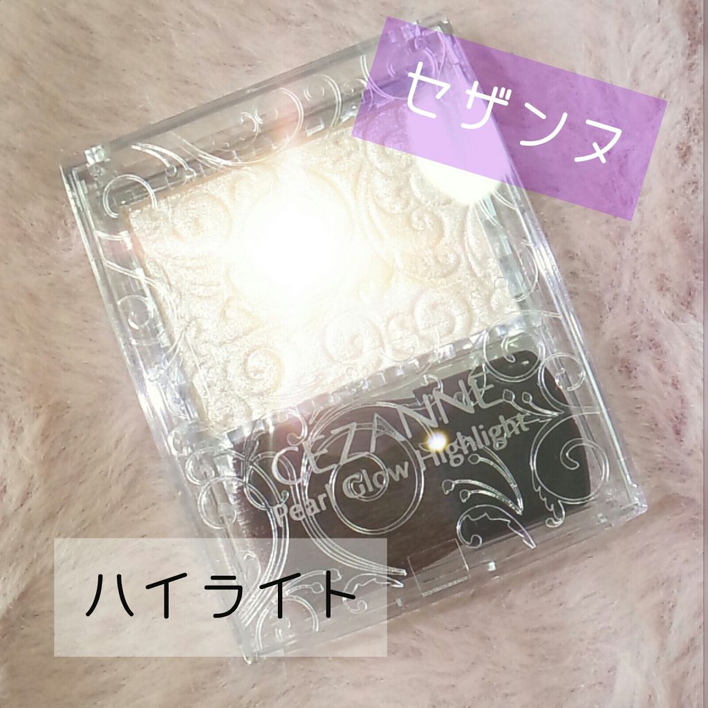 グロウフルールハイライター/キャンメイク/パウダーハイライトを使ったクチコミ（1枚目）