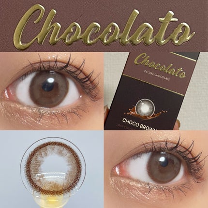 CHOCOLATO/THEPIEL/カラーコンタクトレンズを使ったクチコミ(1枚目)