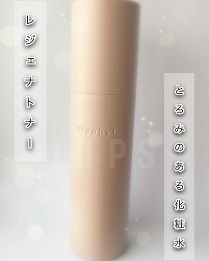 Regena Toner ã¬ãžã§ã ãããŒ/Waphyto/åç²§æ°Žã䜿ã£ãã¯ãã³ãïŒ1æç®ïŒ