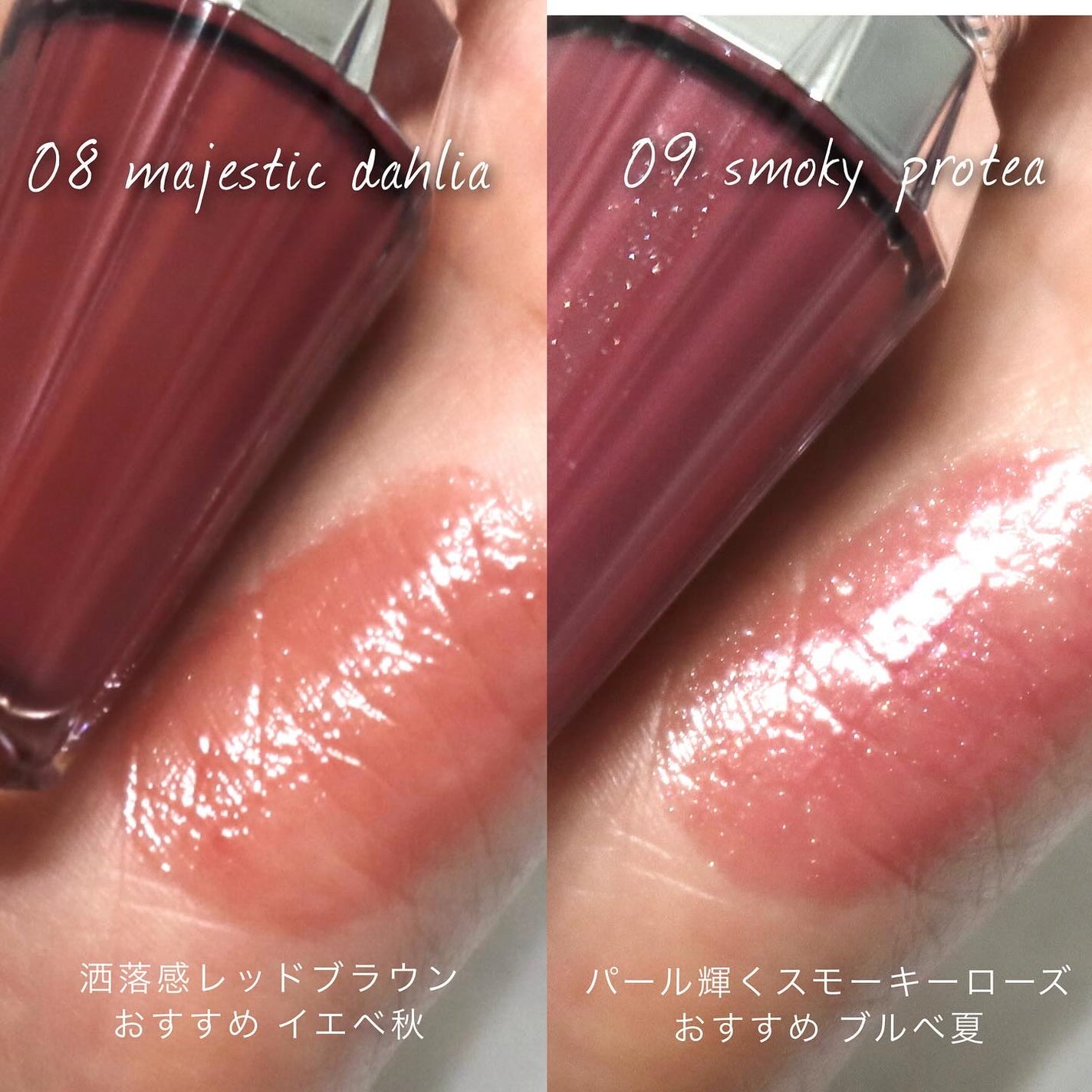 ãžã«ã¹ãã¥ã¢ãŒããã¯ãªã¹ã¿ã«ãã«ãŒã ããªããããŒã± ã»ã©ã /JILL STUART/ãªãããã©ã³ããŒã䜿ã£ãã¯ãã³ãïŒ3æç®ïŒ