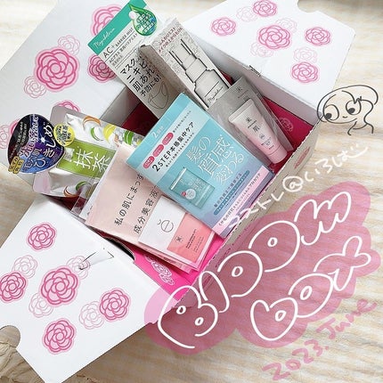 ワフードメイド 宇治抹茶パック/pdc/洗い流すパック・マスクを使ったクチコミ(1枚目)