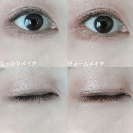 コネクト イン カラー アイシャドウ パレット × 6/M・A・C/アイシャドウパレットを使ったクチコミ(7枚目)