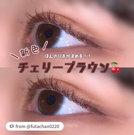 パーフェクトエクステンション マスカラ for カール/D-UP/マスカラを使ったクチコミ(1枚目)