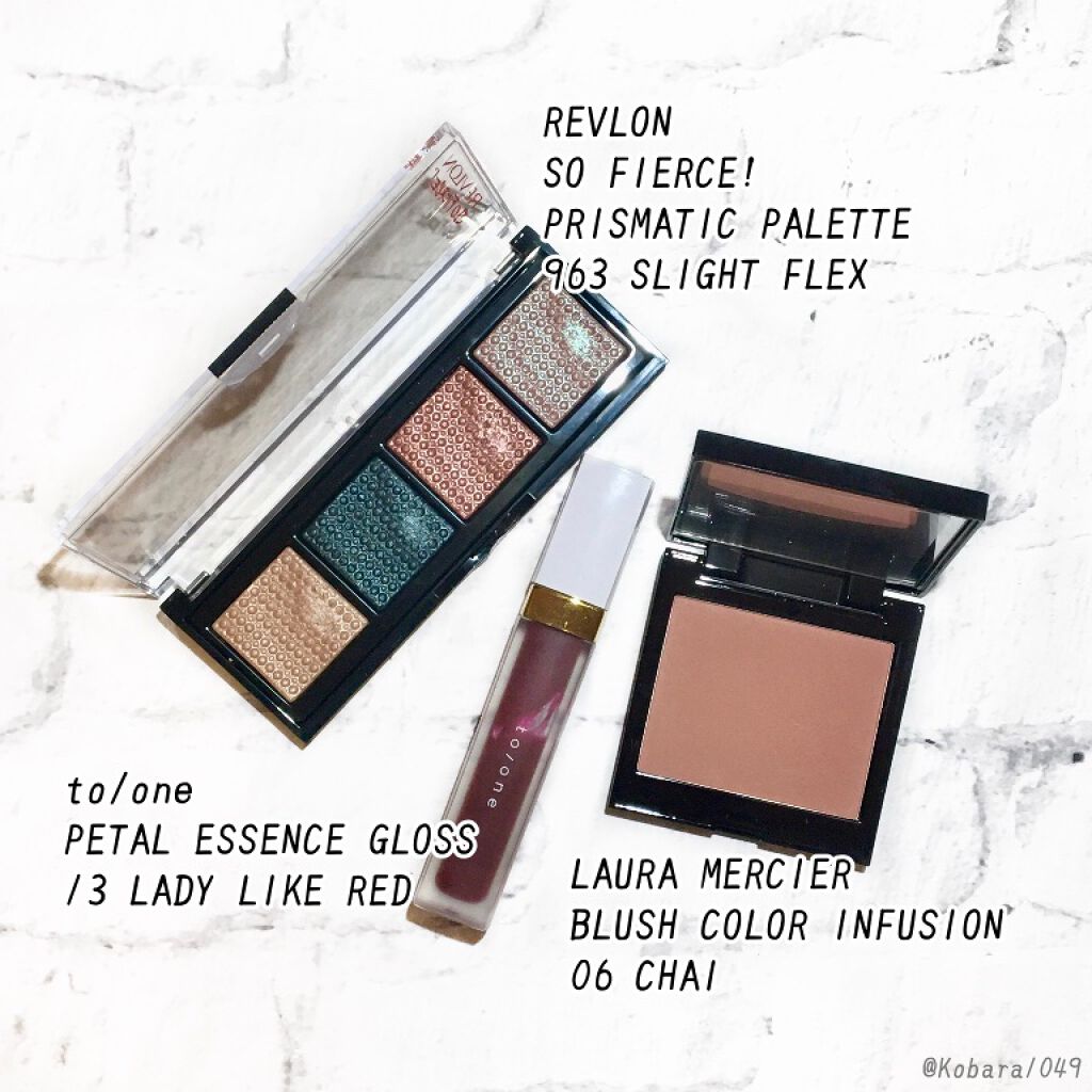 ソー フィアス！ プリズマティック パレット/REVLON/アイシャドウパレットを使ったクチコミ（3枚目）