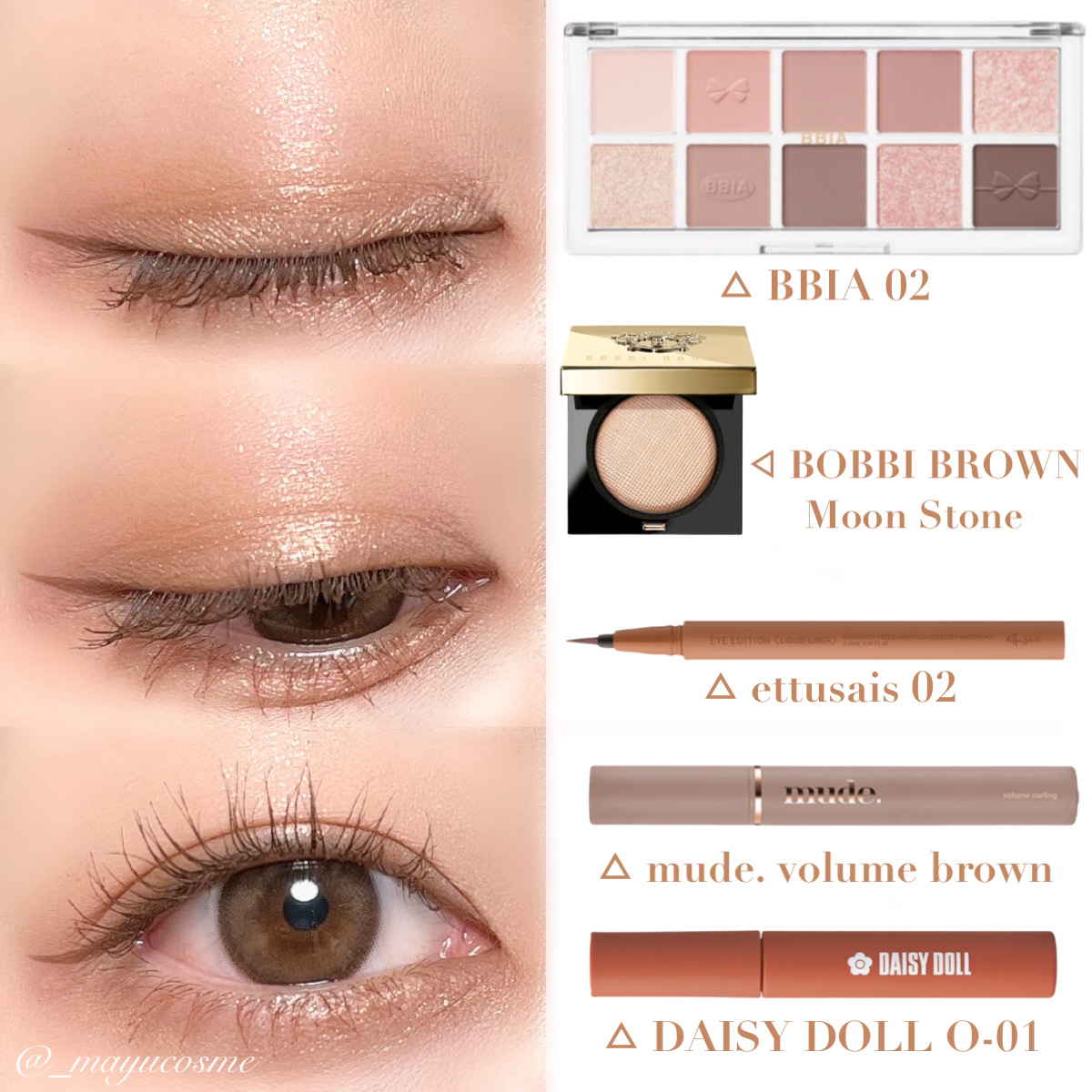 リュクスアイシャドウ/BOBBI BROWN/単色アイシャドウを使ったクチコミ（3枚目）