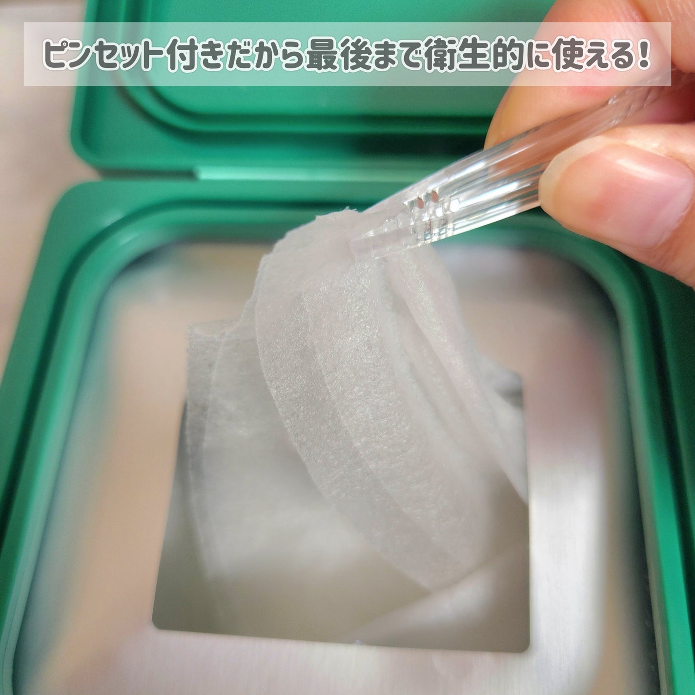 CICA デイリースージングマスク/VT/シートマスク・パックを使ったクチコミ(4枚目)