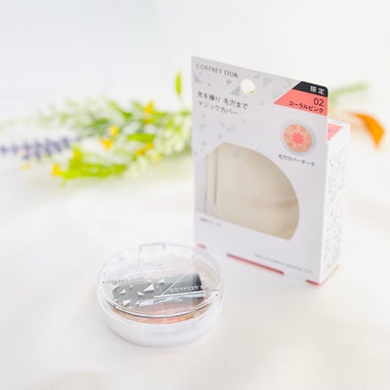 スマイルアップチークスS (マジカルフラット)/コフレドール/パウダーチークを使ったクチコミ(1枚目)