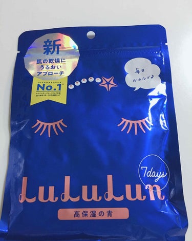 LuLuLun 高保湿の青
税込￥495


最近乾燥が酷くて、鼻や頬に皮むけ？みたいのが出来ていて悩んでたあんねです😭


私の脂性肌的に高保湿は合わないのかなーと思っていましたが、流石に皮むけは酷い