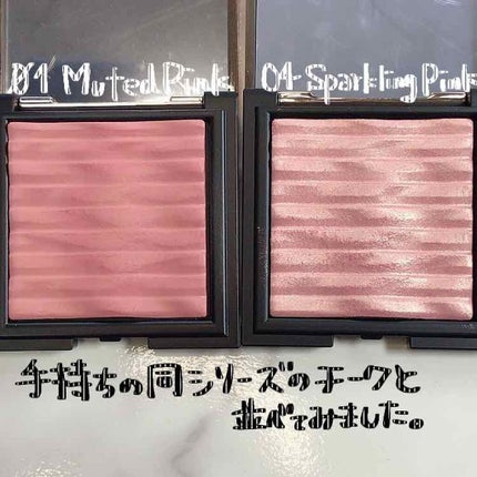 marichanbox/marichanbox/その他キットセットを使ったクチコミ(3枚目)