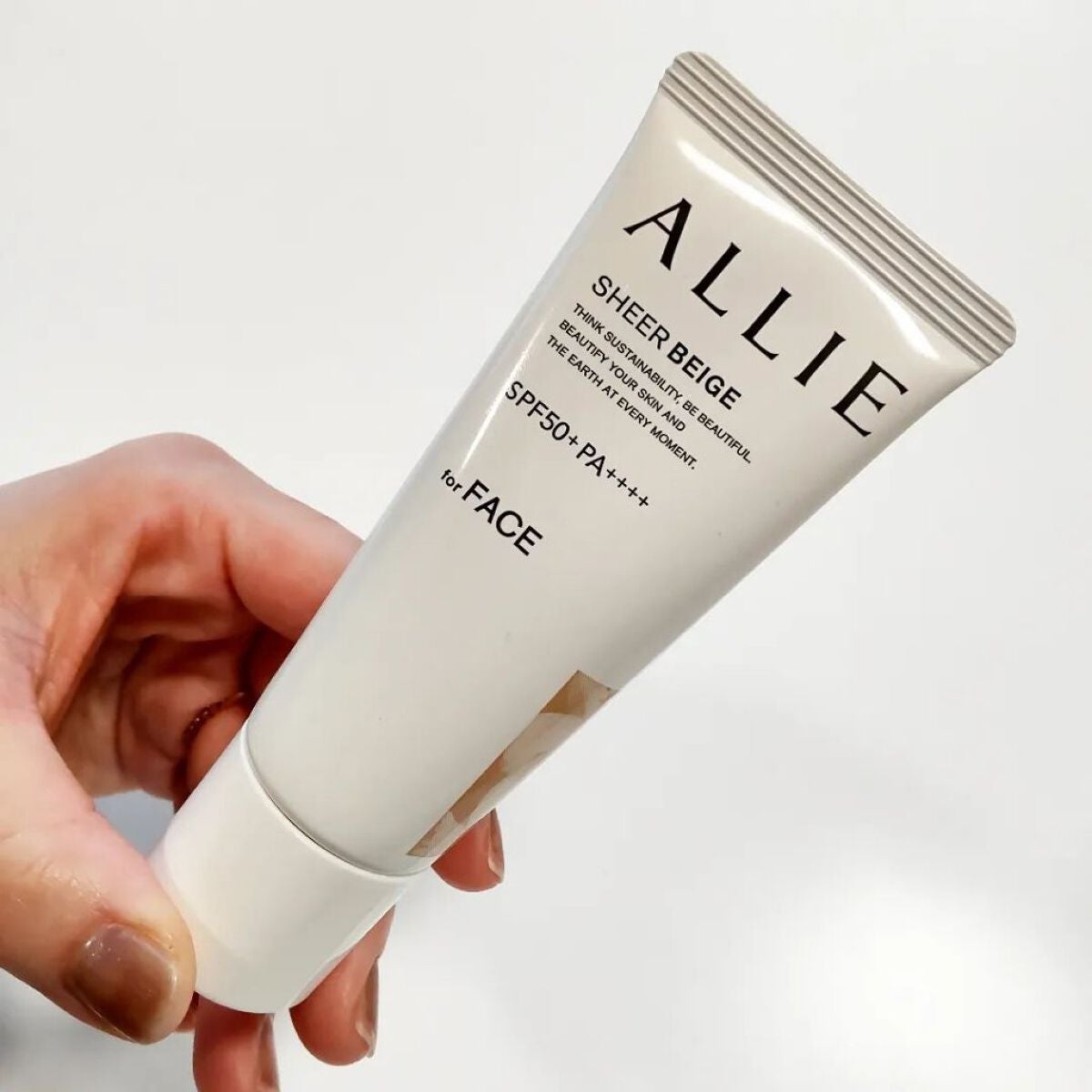 アリィー クロノビューティ カラーチューニングUV/アリィー/日焼け止めクリームを使ったクチコミ(4枚目)