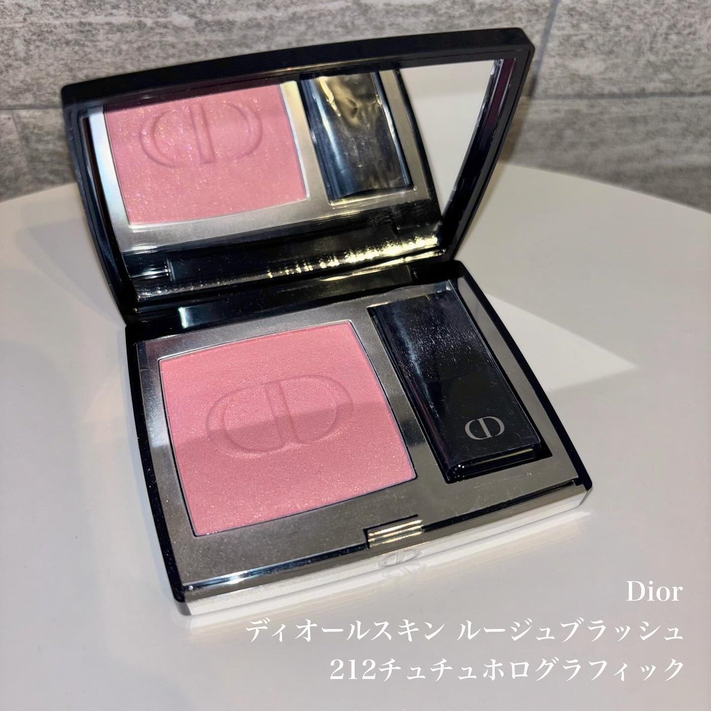 ディオールスキン ルージュ ブラッシュ/Dior/パウダーチークを使ったクチコミ(2枚目)