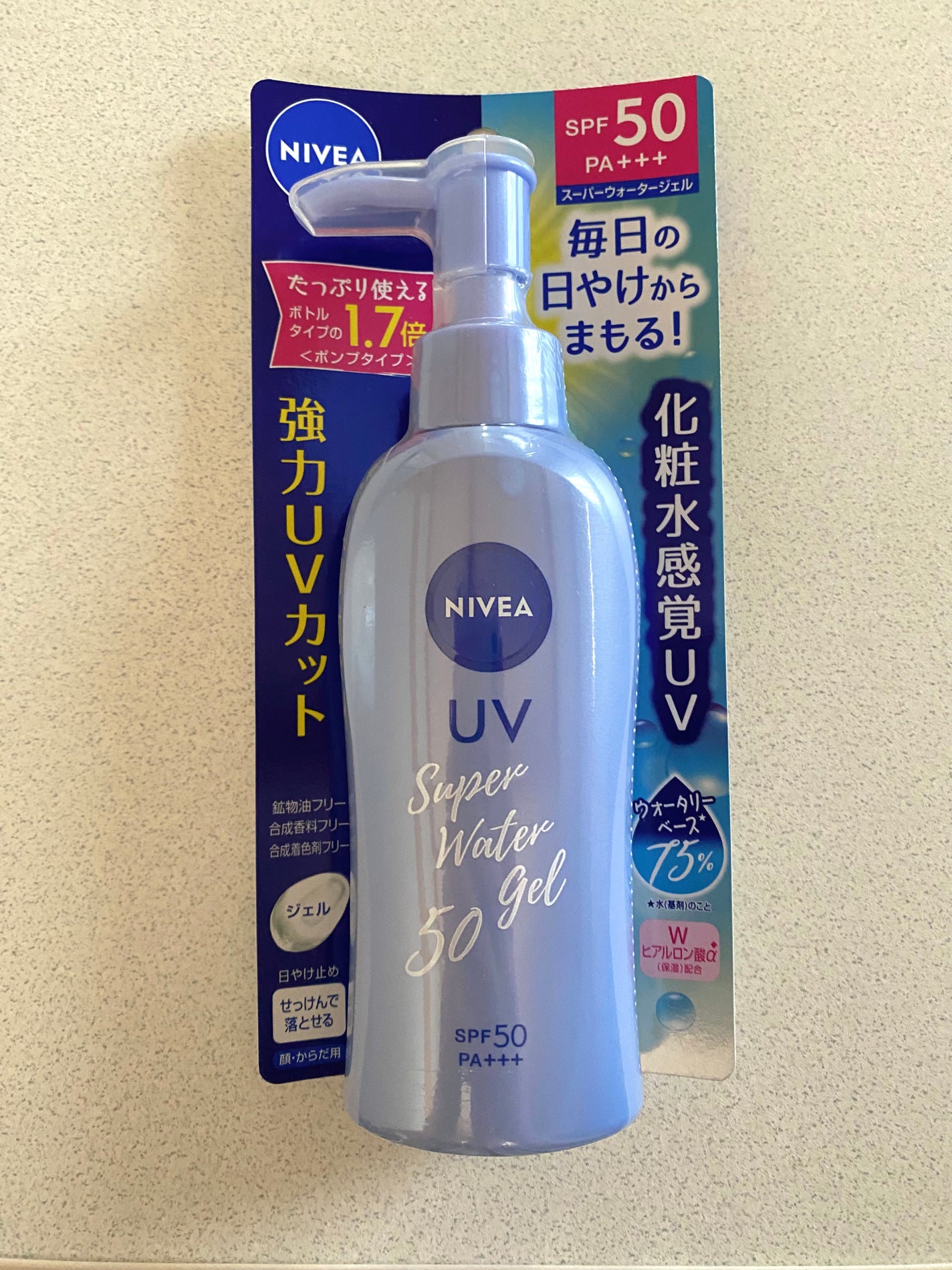 ニベアUV ウォータージェル SPF50/ニベア/日焼け止めジェルを使ったクチコミ(1枚目)