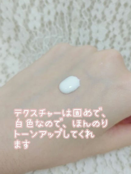 薬用美白スキンケアUV下地/なめらか本舗/化粧下地を使ったクチコミ(3枚目)
