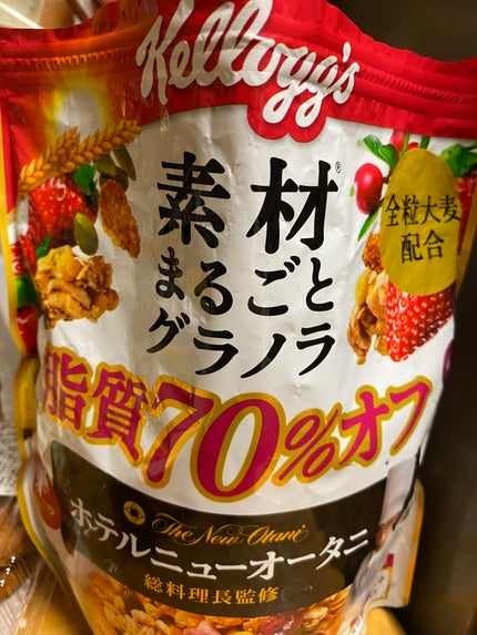 リサ・ラーソン♡クッションファンデマニア on LIPS 「#フルグラ#腸活..」(1枚目)