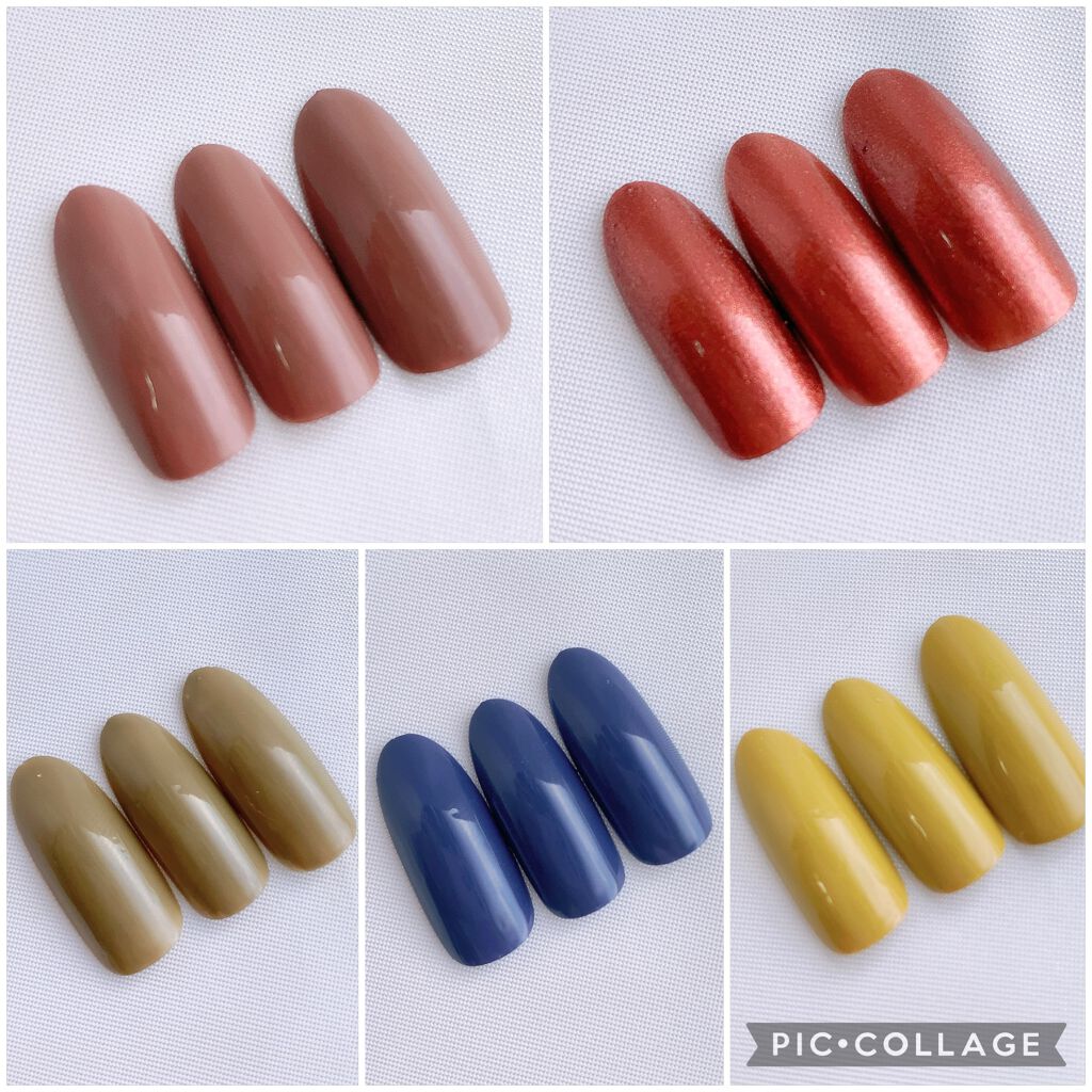 カラフルネイルズ/キャンメイク/マニキュアを使ったクチコミ(3枚目)