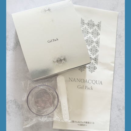 炭酸ジェルパック/NANO ACQUA/洗い流すパック・マスクを使ったクチコミ(1枚目)