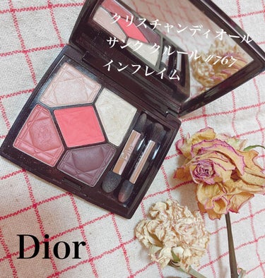 サンク クルール/Dior/パウダーアイシャドウを使ったクチコミ（1枚目）