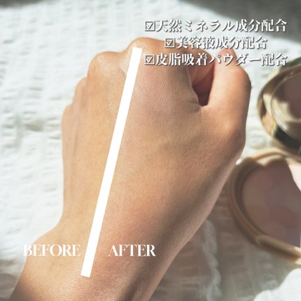 マシュマロフィニッシュパウダー ~Abloom~/キャンメイク/プレストパウダーを使ったクチコミ(3枚目)