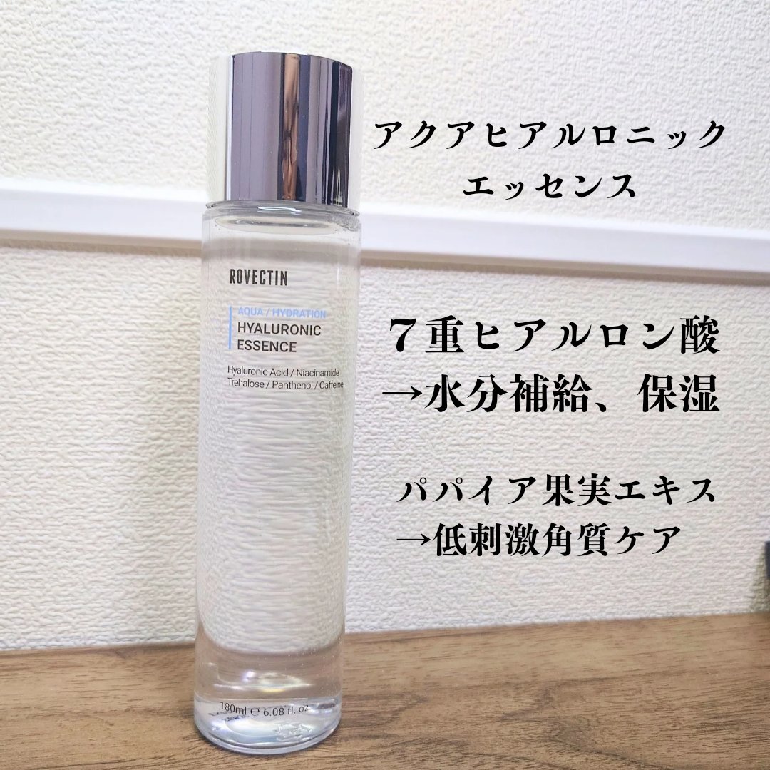 ドクター マスク ポア/ロベクチン/シートマスク・パックを使ったクチコミ（2枚目）