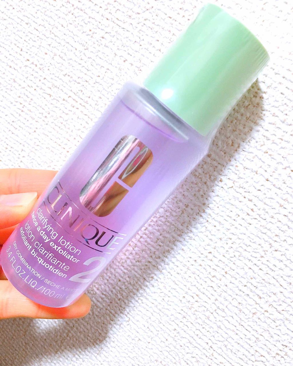 クラリファイング ローション 2/CLINIQUE/拭き取り化粧水を使ったクチコミ（1枚目）