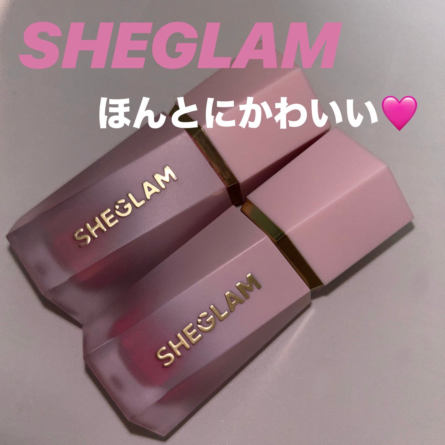 カラーブルーム リキッドブラッシュ/SHEGLAM/リキッドチークを使ったクチコミ(1枚目)