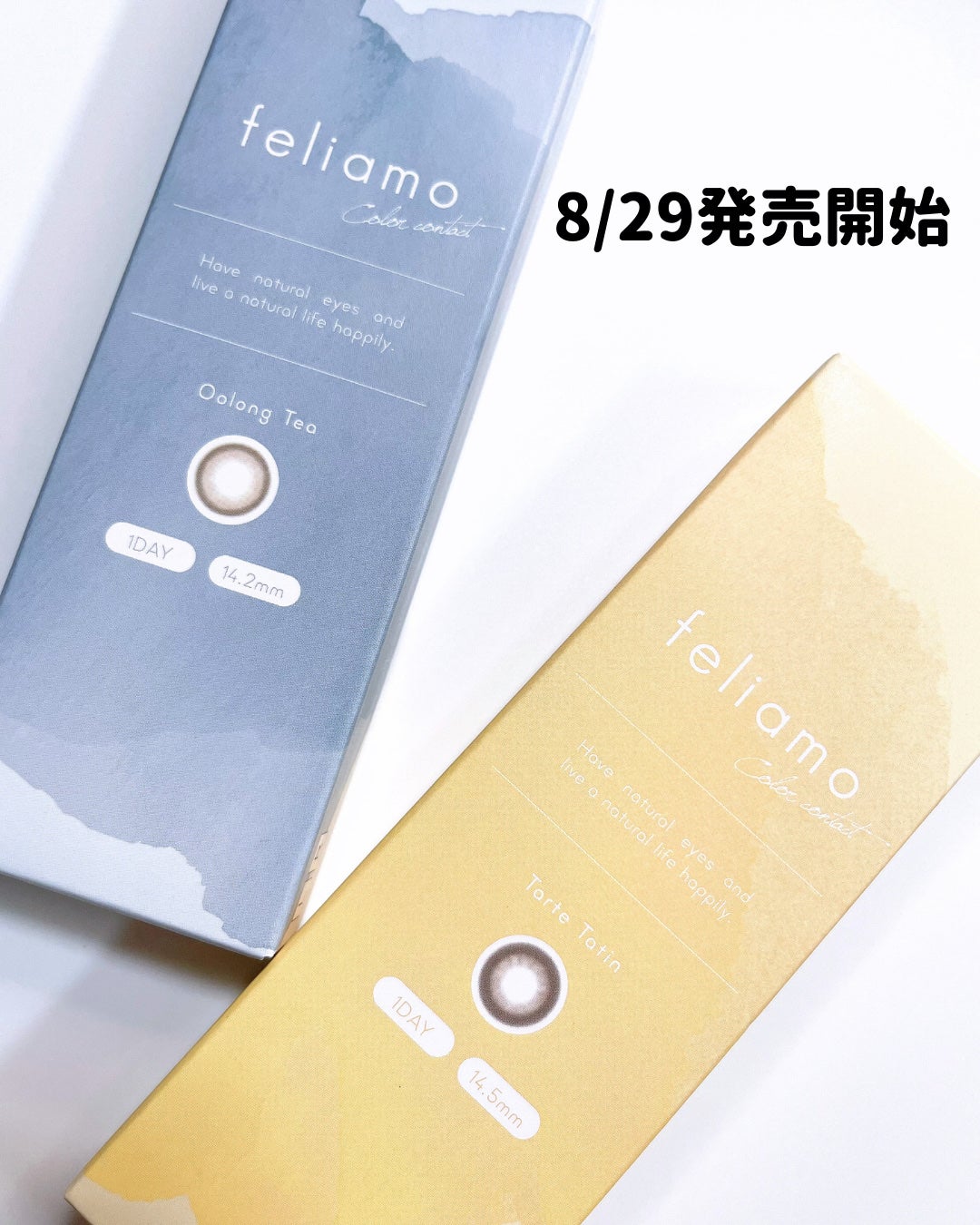 feliamo 1day/feliamo/ワンデー(1DAY)カラコンを使ったクチコミ(7枚目)