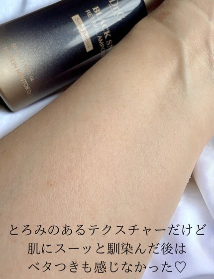 ブラックスネイルレチノールセラム/Dr.G/美容液を使ったクチコミ(4枚目)