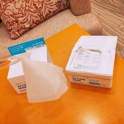 mcgroupakiko on LIPS 「朝起きると、目頭の辺りがパリパリな日があり😰エッセンスがギュッ..」(2枚目)