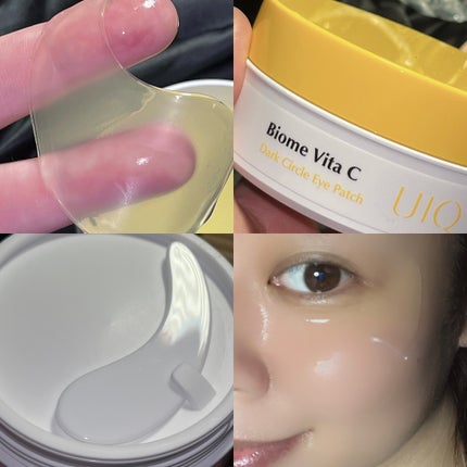 バイオームビタCダークスポットセラム/UIQ/美容液を使ったクチコミ(7枚目)